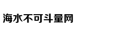 贾静雯：《我们与恶的距离》